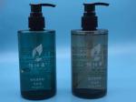 Whitening Moisturizing Lemon Clear Shower Gel Natural Bath Skin Care