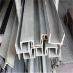 BV IQI 6mm 2507 2520 Stainless Steel C Profile