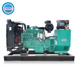 Quality 200 KW Electric Open Diesel Generator Soundproof Water Cooled wholesale