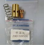 2901109500 TD Temperature Control Valve