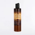 Pure Organic Sulphate Free Beauty Hair Shampoo Argan Oil Shampoo