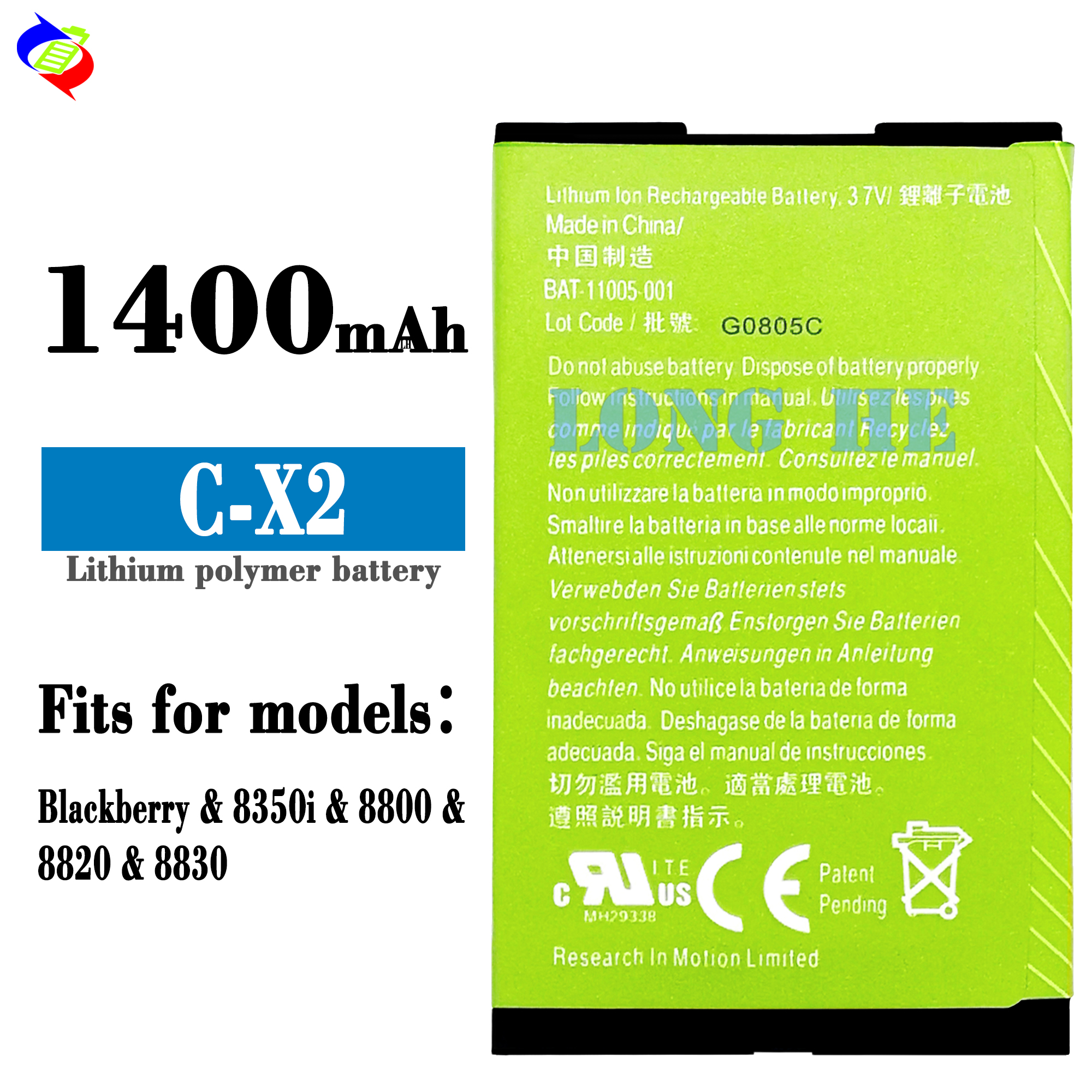 1400mAh Lithium Polymer Battery for Blackberry 8350i/8800/8820/8830 C-X2 Mobile Phone