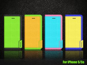 Quality Iphone5/5s special design pu leather case wholesale