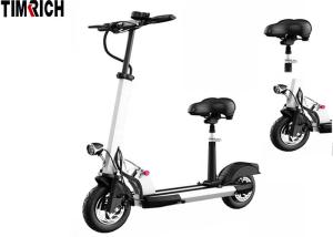 Quality High Strength Aluminum Electric Scooter 400W 36V TM-TM-H06B Customizable Color wholesale