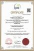 Shenzhen Jutai Comm Co., Ltd. Certifications