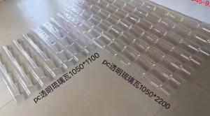Quality Weather-Resistant and Aesthetically Pleasing Polycarbonate Glazed Tiles for Residential Commercial and Industrial Roofing wholesale