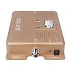 Quality 850/1900MHz Mobile Signal Booster 2kg Greatest Improve Your Connection wholesale