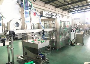 Quality 3600*2500*2400mm Low Noise 5.6KW Milk Bottling Plant wholesale