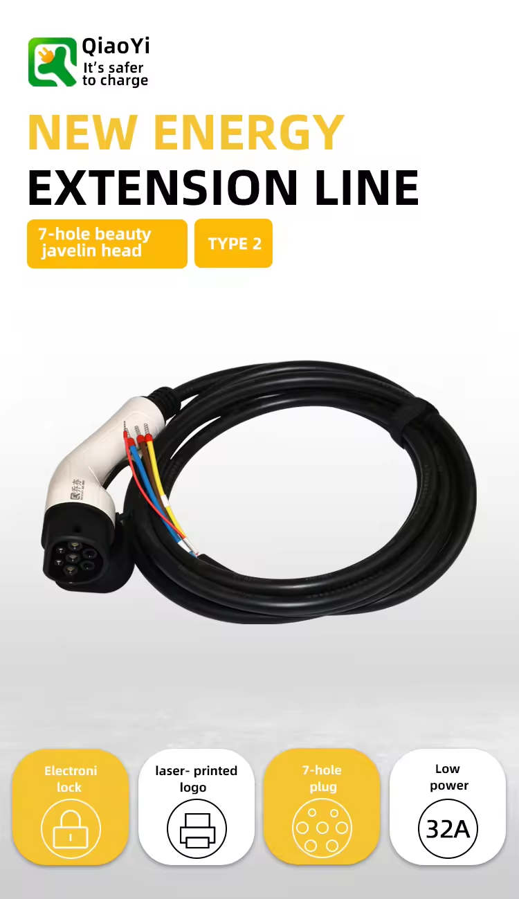 Type2 16A EV Charging 5m Connect Line 3.5kW EV Single Gun for 220V AC Input Voltage