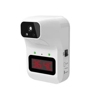 Quality Non-contact Rechargeable Forehead Infrared Thermometer Digital wholesale