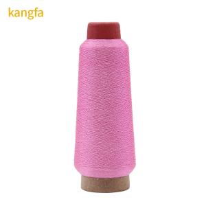 Quality MERCERIZED 100% Polyester Metallic Yarn Silver Sewing Thread For Garment Accessories wholesale