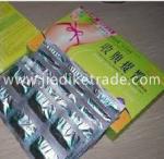 Tengda Diet Pills Instant Slimming capsule weight loss
