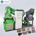 Scrap Cable Waste Wire Recycling Machine Copper Granulator Rice Machine
