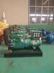 24kw/30kva Weifang Ricardo silent diesel Generator