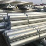2A12 2024 ISO Aluminium Bar Rod Round Shape Billet 12mm 20mm Thickness