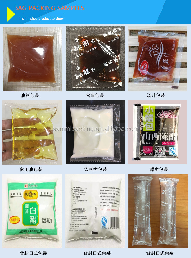 Low Cost Automatic Ice Lolly Pop Sachet Filling Sealing Packing Machine For Ice Candy Popsicle Liquid Packaging Machine
