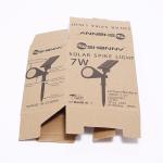 Electronic Light 200g 250g Corrugated Paper Packaging Box For Shipping