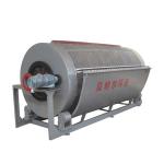 Solid Liquid Separation Microfiltration Machine Carbon Steel Stainless Steal