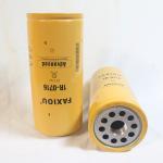 1R0716 Oil Filter ,308*136mm,1 1/2"-16