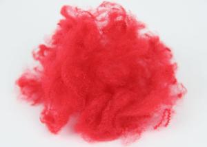Quality Recycle Polyester Spinning 38mm Fiber Grade For Textile Industry wholesale