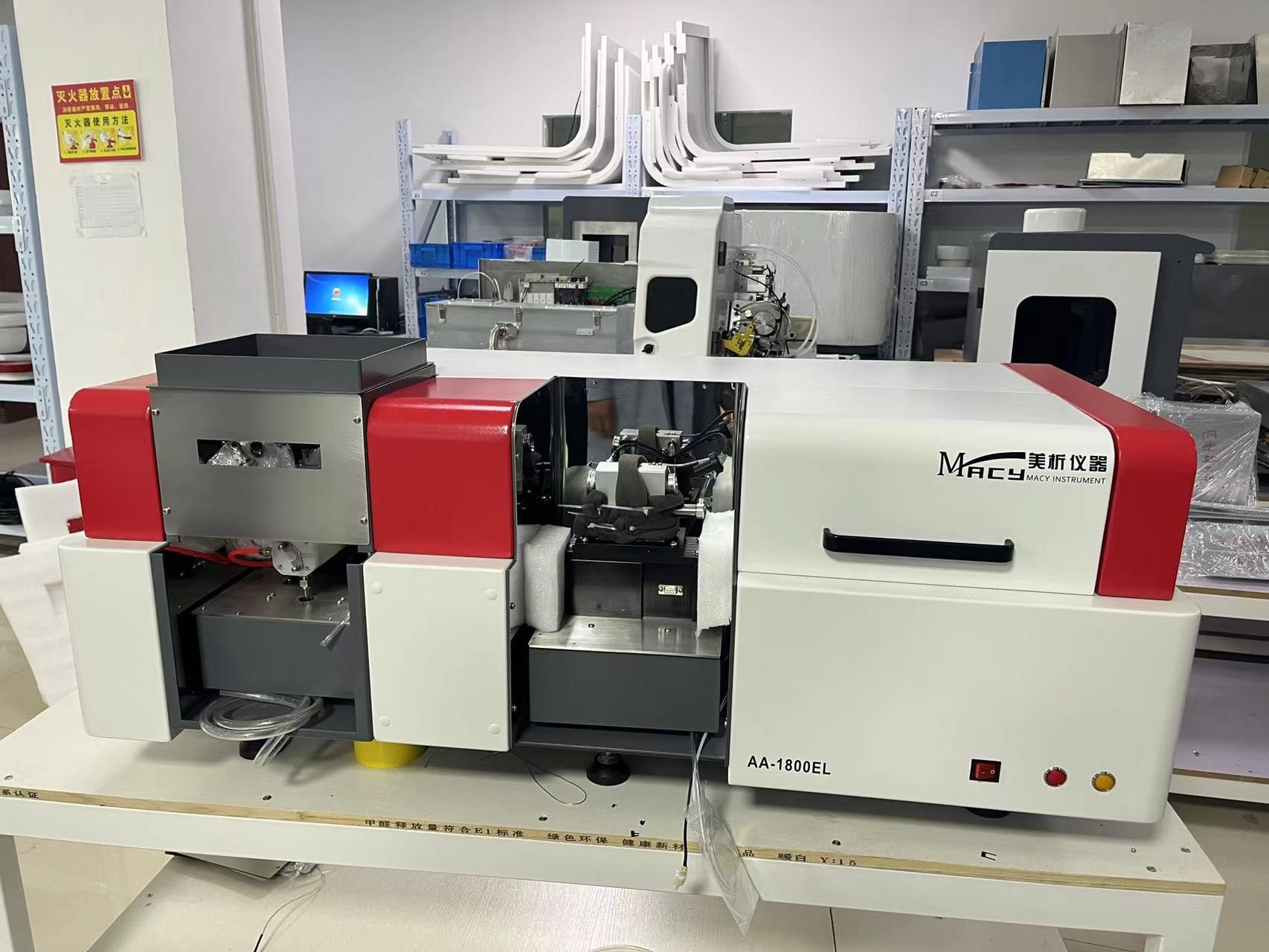 General Compressor Absorption Spectrophotometer 8 Lamps Autosampler