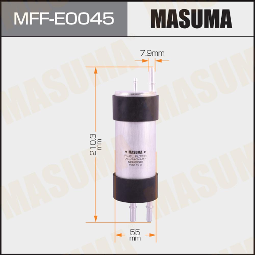 BMW X5 E70 E66 Fuel Filter Assembly 16127236934 MASUMA Car Accessories Plastic White