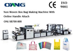 Quality Low Noise Fully Automatic Non Woven Bag Making Machine 18kw Power wholesale
