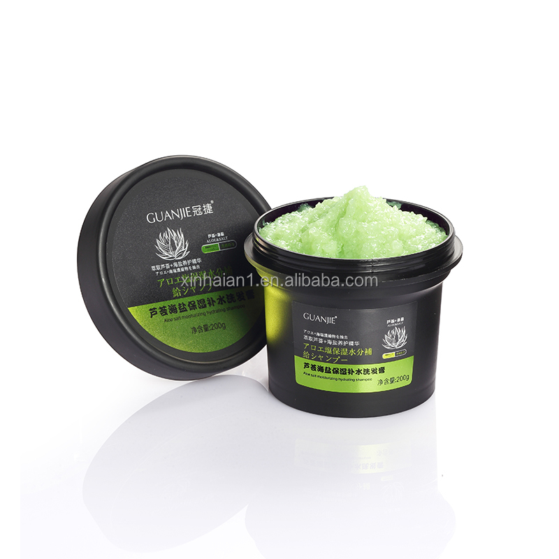 Gel Form Sea Salt Shampoo Cream for Clearing Hair Anti-Dandruff Anti-Itch Oil Control