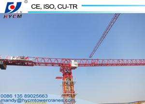 Quality Best Price 50m Freestanding 12tons Inverter Topless Tower Crane for Sale wholesale