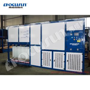 Quality 2500 KG Industrial Block Ice Maker Machine with 3P/220V-440V/50Hz/60Hz Power Supply wholesale
