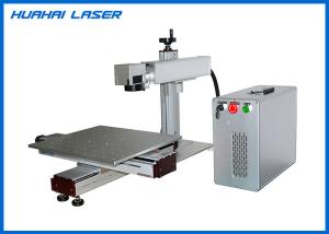 Quality Portable Fiber Laser Marking Machine With XY Slide For Large Size Metal Engraving wholesale