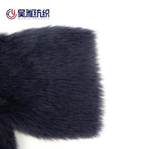 Quality Nylon Soft Mink Cashmere Feather Yarn Dyed Hand Knitting wholesale
