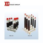 40.5kv 72.5kv 145kv GW4-126 3 Phase Outdoor Disconnect Switch