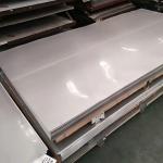 1 4" Cold Rolled Stainless Steel Plate 201 202 310s 309s 316 410 430 409 321 301
