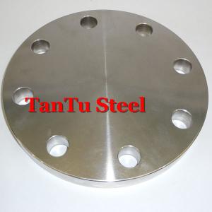 Quality Hot selling! API Approval asme b16.5 spectacle blind flange By Tantu Steel wholesale