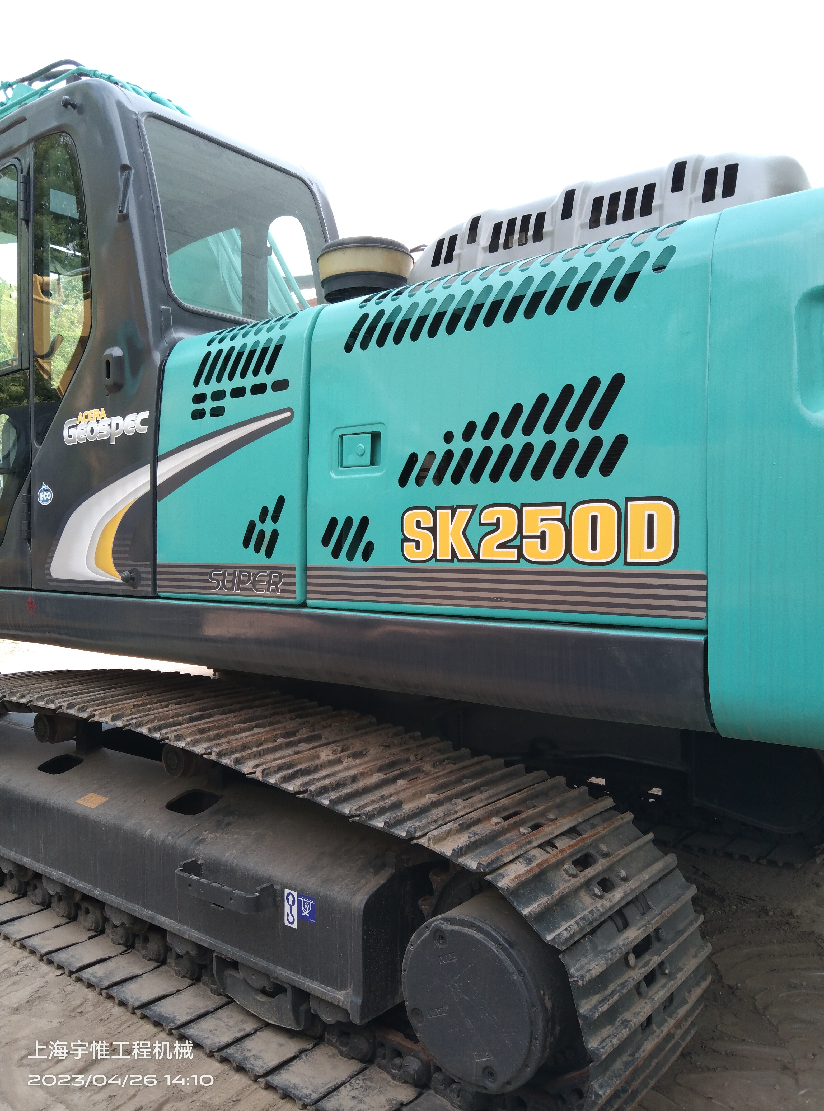170 KN Tear Out Kobelco Sk250d Excavator Weight 24.7t Engine Power 131kW