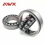 China Brand OEM Spherical ball Bearing 1319ATN 1213ATN P5 Self-aligning ball
