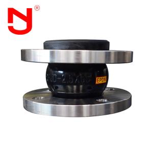 Quality Single Sphere EPDM NBR CR Rubber Expansion Joint Flange Type wholesale
