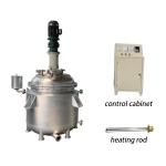 500l 1000l Stainless Steel Mixing Tank Batch Polymerization Chemical Reactor