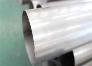 Quality Bright Surface Thin Wall Steel Tubing , Stainless Steel 304 Pipes Economical Practical wholesale