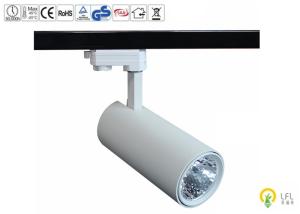 Quality High Luminous Efficiency Industrial Track Lighting , 30W LED Track Lighting 2000lm wholesale