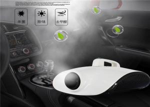 Quality 100ml Drum Volume Disinfection Atomizer Machine 1500W For Bacteria Killing wholesale