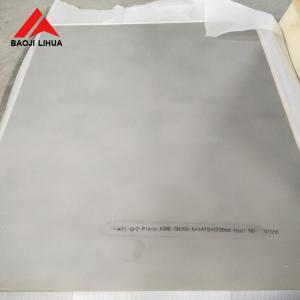 Quality Ti Gr7 Titanium Plate High-Quality Titanium Sheet 3mm 4mm 6mm 8mm 12mm Thickness wholesale