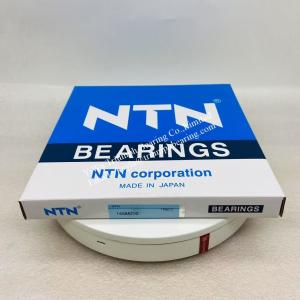 Quality Japan NTN Excavator Bearing 165BA210 wholesale
