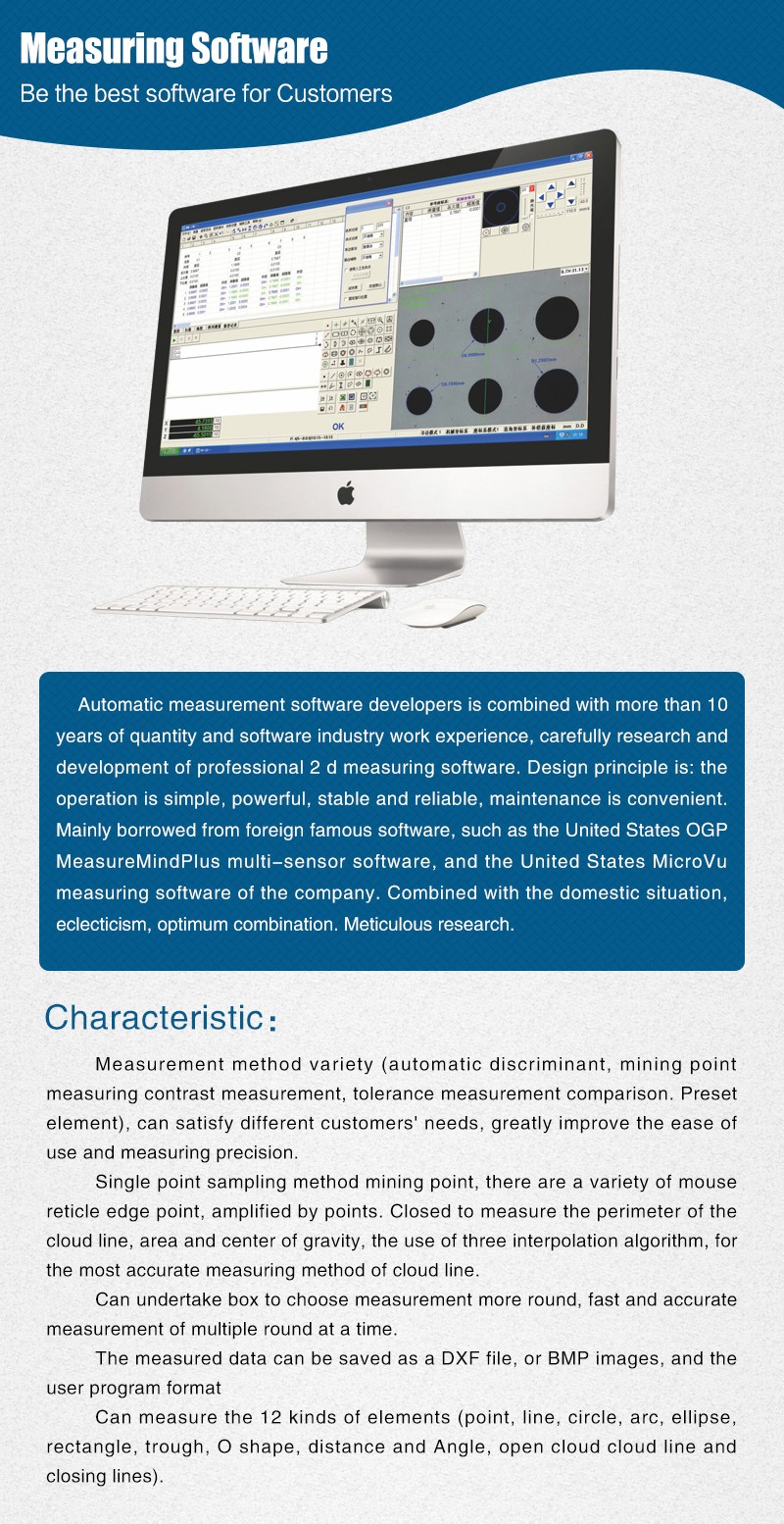 Powerful 2D Vision System For Measurement Mini For Electrics Plastics