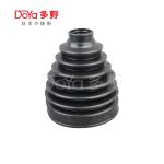 Toyota shock dust cover 43447-0K020