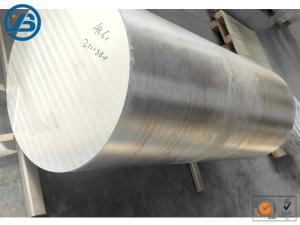 Quality Fast Heat Dissipation Light Weight Magnesium Alloy Bar Good Rigidity wholesale