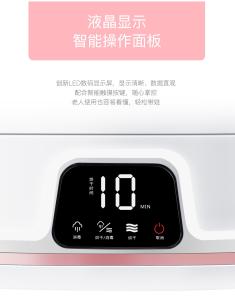 Quality 600W Baby Milk Bottle Sterilizer , Electrical Sterilizing Machine For Baby Bottles wholesale