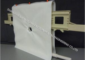 Quality 750 Series PP Woven Filter Press Clothes For High Temperature Working Conditions wholesale