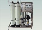 SUS304 Ultrafiltration Systems Water Treatment , 500L / H Water Purification